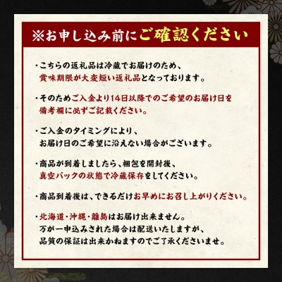 【着日指定必須】【国産】味彩牛 コロッケ 20ヶ_210-4602-A