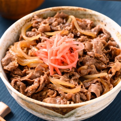 あか牛 切り落とし 1kg 500g×2パック_212-5149-A