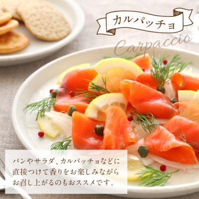 【特別限定品】手摘み オリーブ 100% EXVオリーブオイル 130ml1本_220-4775-D