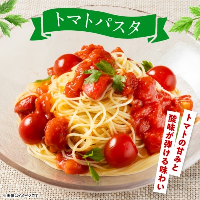 魅せる・美せる・味せる!「3み」一体ミニトマト! 八代市産 トマト_276-6638