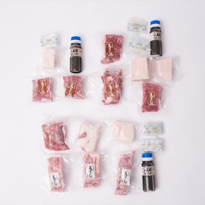 【定期便3回】初めて食べる方にもおすすめ!馬刺し 食べ比べ  定期便 3ヶ月_014-1890