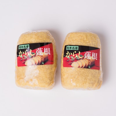 高見 からし蓮根 丸大 600g (1本300g前後×2本)_062-2914-C