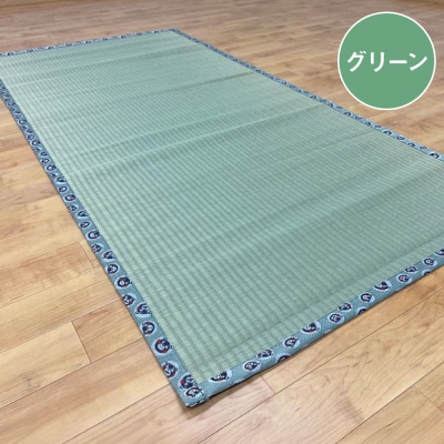 くまモン 寝ゴザ 1枚 八代産い草使用 グリーン_024-4779-G-A