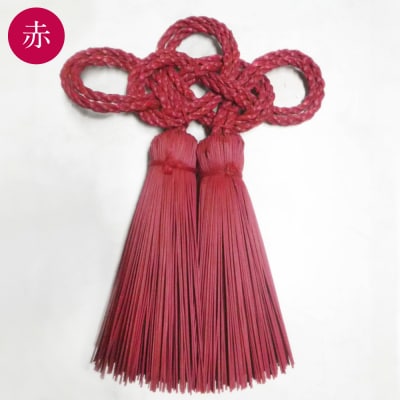 縁起物!い草3本よりの「ふさ(つるし飾り)」赤 幅15cm 高さ20cm_025-5076-A