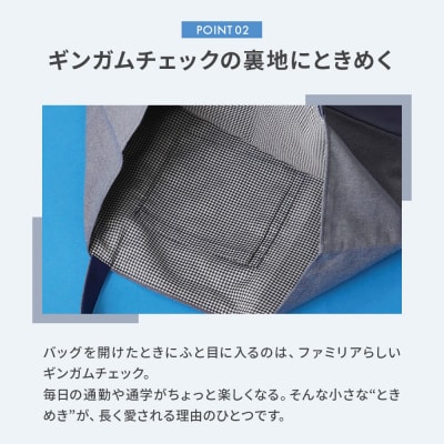 ファミリアのデニムバッグ [familiar]|22_fam-060101