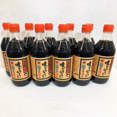 万能つゆ 味どうらくの里 500ml×10本【東北醤油】 ペットボトル|22_dkb-101001