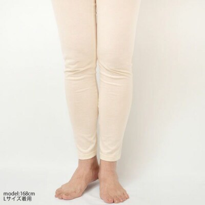 nayuta レディース レギンス 十分丈【L】|22_hmn-030101c