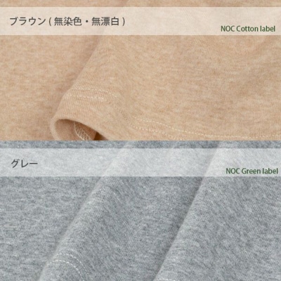 nayuta メンズ リラクシングウェア ハーフパンツ ブラウン L|22_hmn-040101ac