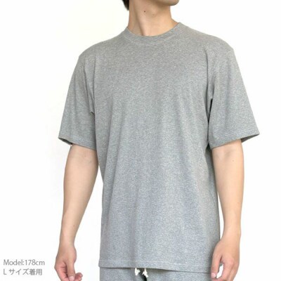 nayuta メンズ リラクシングウェア 半袖トップス グレー【M】|22_hmn-060101b