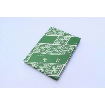 秋田銘菓もろこし詰め合わせ|22_hgt-010101