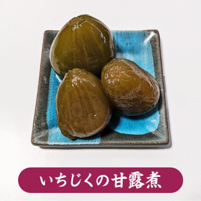 バラエティセット 和菓子5種 詰め合わせ|22_ods-020101