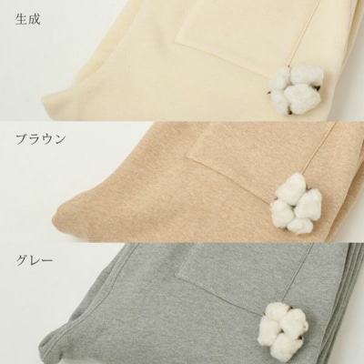 nayuta 裏起毛あったか スウェットパンツ グレー【M】|22_hmn-080101cb