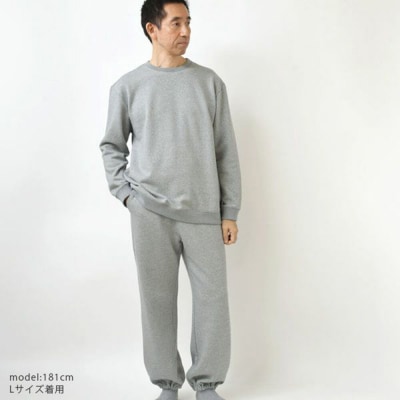 nayuta 裏起毛あったか スウェットパンツ グレー【L】|22_hmn-080101cc
