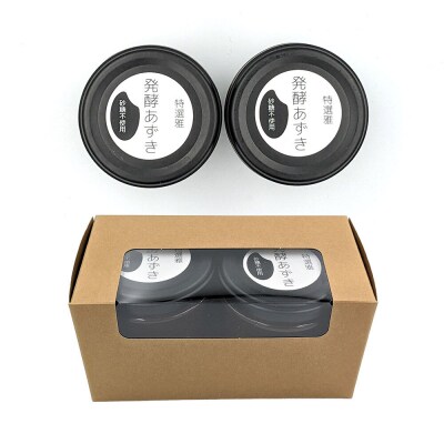 発酵あずき2個セット[特選雅 粒・ペースト]140g×各1|22_ywr-060201