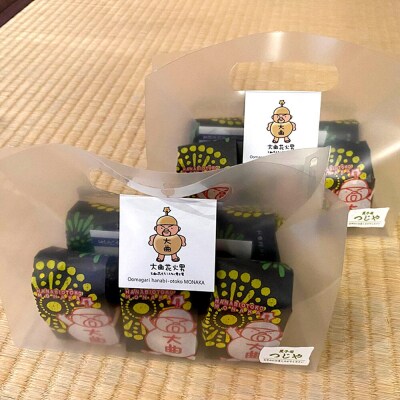 大曲花火男最中 6個入り×2袋 【菓子司つじや】|22_dkb-610201