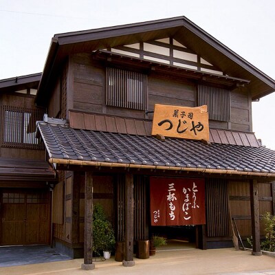 大曲花火男最中 6個入り×2袋 【菓子司つじや】|22_dkb-610201