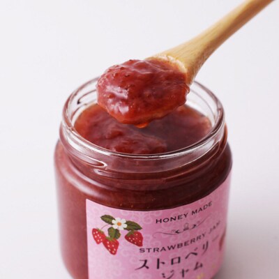 ハニーメイド フルーツジャム 3点セット(ギフト箱入り)×3セット|22_rsm-090301