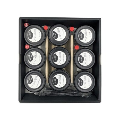 雪国ぷりん9個セット[糀シロップ5個・抹茶発酵あずき4個]|22_ywr-120901