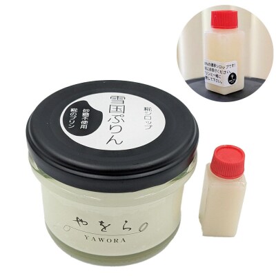 雪国ぷりん9個セット[糀シロップ5個・抹茶発酵あずき4個]|22_ywr-120901