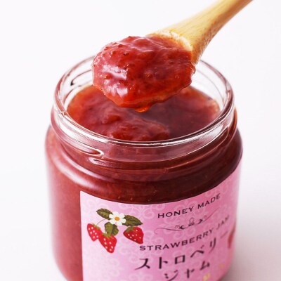 ストロベリージャム 200g×2個|22_rsm-190201