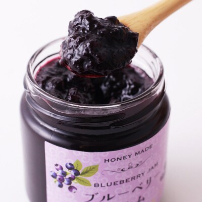 ブルーベリージャム 210g×3個|22_rsm-200301