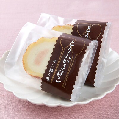 とうふかまぼこ・三杯もち 一口サイズ詰め合わせ(松) 【菓子司つじや】|22_dkb-330101