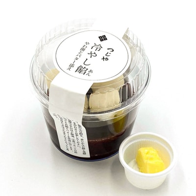 冷やし餡～やわ餅と発酵バター添え～ 5個【菓子司つじや】|22_dkb-360501