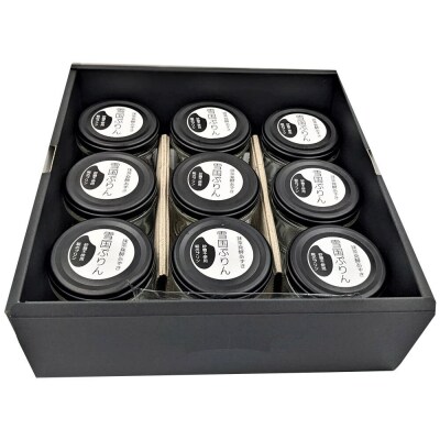 雪国ぷりん9個セット[抹茶発酵あずき]|22_ywr-110901