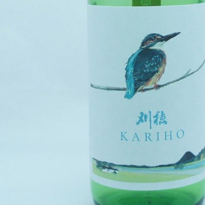 地酒飲み比べ 秀よし 純米大吟醸 百田/刈穂 純米吟醸 かわせみ|22_aqd-020101