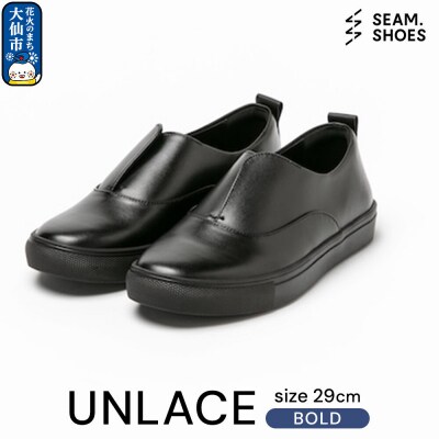 UNLACE BOLD(SEAM..SHOES)サイズ 29cm|22_uei-020101h