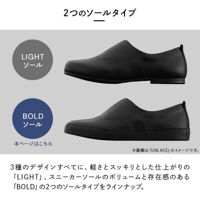 LOAFER BOLD(SEAM..SHOES)サイズ 23cm|22_uei-040101b