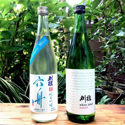 刈穂 純米吟醸 六舟サマーミスト/刈穂 純米酒 white label|22_oks-020101