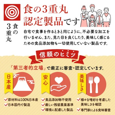 ストレートトマトジュース 150g ×20個入り ダイセン創農|22_dsn-112001