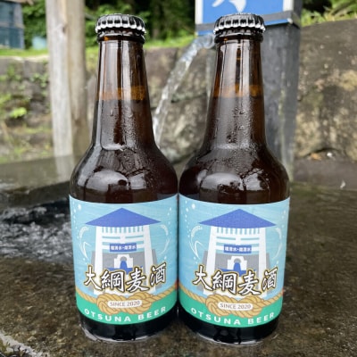 クラフトビール 大綱ビール(5本ギフトボックス)|22_anz-010101