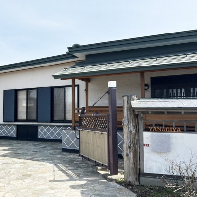 宿泊券 秋田 最大10名でまるまる一軒家貸切ステイ＜レターパックプラス＞|22_tpt-010101