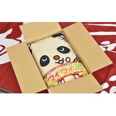 イチオシブレンド　マイマイ米10kg　H017-097