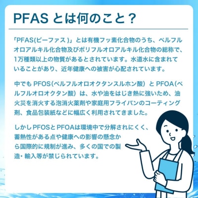 クリンスイ アンダーシンク浄水器カートリッジ HUC17021 交換用 アンダーシンクタイプ 水