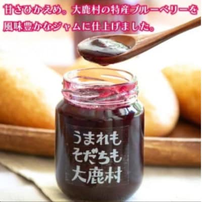 大鹿村　スイーツセット