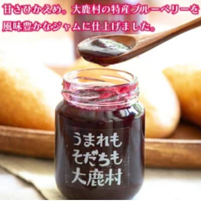 特産品詰め合わせ