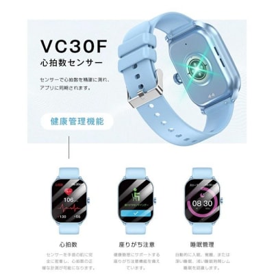 スマートウォッチ＜パープル＞Bluetooth通話 2.10インチ大画面 多機能 曲面タイプ