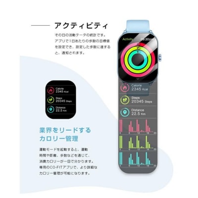 スマートウォッチ＜パープル＞Bluetooth通話 2.10インチ大画面 多機能 曲面タイプ