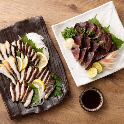 薬味付き 土佐の藁焼き カツオのたたき&ウツボのたたき 各1P 高知の刺身 冷凍【R00525】 