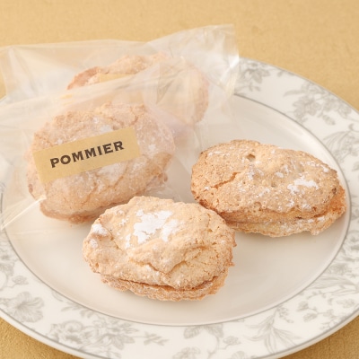 フランス発祥焼き菓子 ダックワーズ(5個)スイーツ お菓子 差し入れ 手土産 ギフト【R00841】