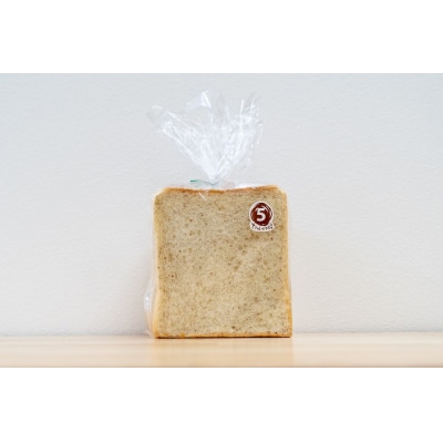 食パン3種食べ比べセット(冷凍計16枚)スイーツ お菓子 デザート おやつ 焼き菓子【R00024】