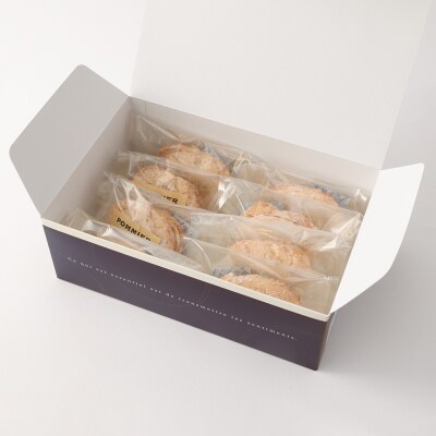 ポミエのダックワーズ(8個入り)スイーツ お菓子 デザート おやつ 焼き菓子 洋菓子【R00063】