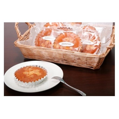 ポミエのレモンケーキ4個&マドレーヌ4個セット(1箱)スイーツ 焼き菓子 洋菓子【R00050】