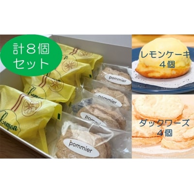 |~G̃P[L4&_bN[Y4Zbg(1) Ăَq mَqyR00081z