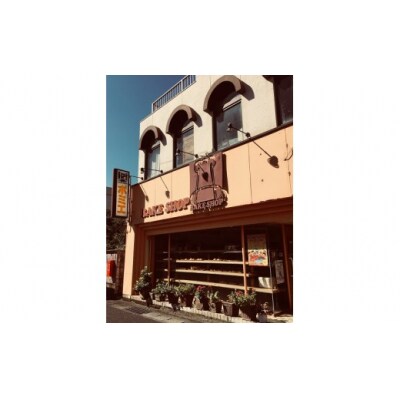 ポミエのおもち4種セット(500g×4本)餅 デザート おやつ 和菓子【R00237】