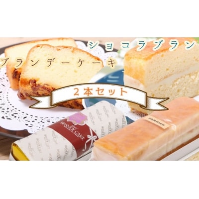 |~G̃uf[P[LƃVRũZbg(e1{)XC[c َq mَqyR00284z