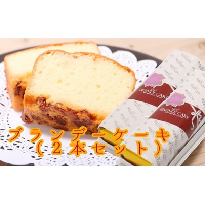 [Y |~G̃uf[P[L(2{Zbg)XC[c fU[g mَqyR00314z